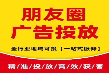 如何高效投放百度竞价广告
