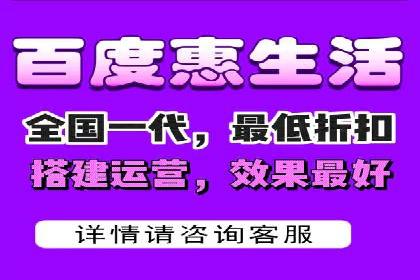 百度SEO推广策略解析：某知名企业的成功经验